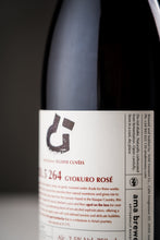 Load image into Gallery viewer, Elusive Cuvées Vol. 5 Gyokuro Rosé