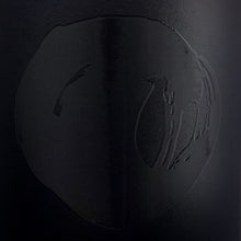 Load image into Gallery viewer, HIRU