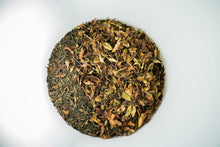 Load image into Gallery viewer, HIRU