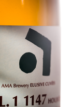 Load image into Gallery viewer, Elusive Cuvées Vol.1 Houjicha